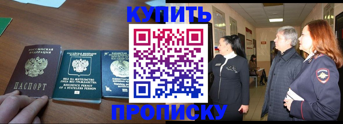 форма 3 в Малой Вишере